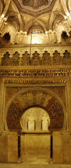 Anklicken zum Vergrern / Click for larger picture. Mezquita Codoba  Mihrab 4.2005